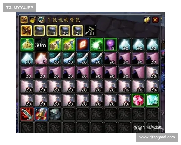 魔兽世界导出金币攻略