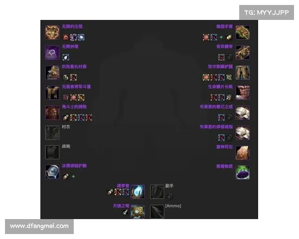 魔兽世界怀旧服:重置装备等级任务揭秘